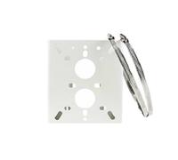 Airspace SAM-4945 SAM-4945 Soporte de columna para focos infrarrojos. Carga máxima de 12 kg. Color blanco