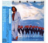 Airto Moreira - Im Fine, How Are You? (Jpn)