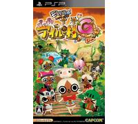 Airu Village G Monster Hunter Diary Poka (japan import)
