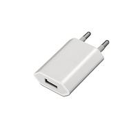 Aisens A110-0063 USB 5W Blanco - Cargador USB