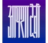 Aïsha Devi – Of Matter and Spirit – CD – Importación USA