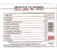 Ait Bou Guemmez - Morocco: Muisc From the High Mountains