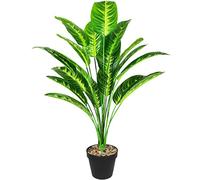 AIVORIUY Planta Artificial Ave del Paraiso Árbol Artificial in Maceta Hawaiian Tropic Palma Plantas Banano y Hoja Verde 80cm para Hogar Baño Boda Salon Planta Falsa Decoración (Amarillo)
