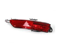 AIVYNA Luz Trasera Reflector De Parachoques Trasero Lámparas Luz De Freno Luz Antiniebla Luces De Techo para VW Touareg 2011-2014 7P6945702C,Right