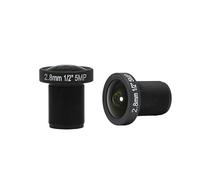 AIYAOAIYOUYOU 2 Lentes de cámara de visión Industrial de 5 MP HD con Interfaz M12 de 1/2 Pulgada con Banda Estrecha de 850/940 NM, Gran Angular, telefoto y visión de Largo Alcance(3.6mm)