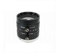 AIYAOAIYOUYOU Lente de cámara Industrial de 25 mm y 10 Millones de píxeles con Montura C HD for Captura de monitoreo de Carreteras sin distorsión
