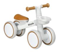 AIYAPLAY Bicicleta sin Pedales para Niños de 12-36 Meses Bicicleta de Equilibrio con Asiento Ajustable Cesta y 4 Ruedas Silenciosas Carga 20 kg 56x27x39 cm Blanco y Marrón