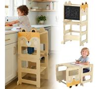 AIYAPLAY Torre de Aprendizaje 3 en 1 Plegable, Convertible en Escritorio y Silla, Taburete de Aprendizaje para Niños de 2-5 Años con Pizarra, Dibujos de Zorros, para Baño, Cocina, Natural
