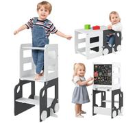AIYAPLAY Torre de Aprendizaje Montessori 4 en 1 58x46x92 cm Blanco y Gris | Taburete de Aprendizaje, para Niños de +3 Años, Convertible en Mesa y Silla, Pizarra de Doble Cara, Barra de Seguridad