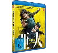 Ajin: Demi-Human - The Movie [Alemania] [Blu-ray]