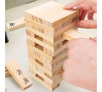 AJOHBM Juego de Equilibrio 48 Piezas para Parejas, Juego Divertido para el Dormitorio, Regalo para Aniversario de Boda, Momento de Complicidad en Pareja 1021