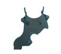 Ajuste para Mazda 323 Family Protege 1,5 1,6 BA BJ accesorios de coche cubierta de engranaje de sincronización de motor(Lower one)