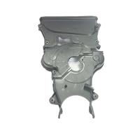 Ajuste para Mazda 323 Family Protege 1,5 1,6 BA BJ accesorios de coche cubierta de engranaje de sincronización de motor(1 car 3 pieces)