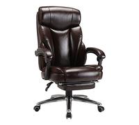 AJYBYUKJ Silla de Oficina de Diseño Ergonómico con Unidad Central de Cuero PU con Barra Reposapiés Pasamanos Patas de Acero Rueda de Acero Antillamas Café Café Suave y Cómodo Beauty Comes