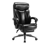 AJYBYUKJ Silla de Oficina de Diseño Ergonómico con Unidad Central de Cuero PU con Barra Reposapiés Pasamanos Patas de Acero Rueda de Acero Antillamas Café Suave y Cómodo Negro Beauty Comes