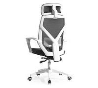 AJYBYUKJ Silla de Oficina Silla de Oficina ergonómica Silla de computadora Respaldo para el hogar Mesa y Silla Silla de Jefe Silla giratoria Silla de Juego Silla necesaria Beauty Comes