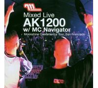 Ak1200w & Mc Navigator - DJ Ak1200 Ft. Mc Navigato