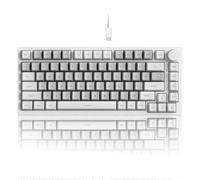 AK820 - Teclado mecánico con Cable, 75 Teclas, diseño Blanco y Gris, Teclado USB Intercambiable en Caliente con interruptores HP similares, Perilla de Teclas Multimedia, retroiluminación Blanca