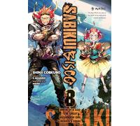 Akagishi, K - Sabikui Bisco, Vol. 8 (light novel): Volume 8 (SABIKUI BISCO LIGHT NOVEL SC)