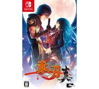 Akai Katana Shin (Importacion Japonesa) Nintendo Switch standard