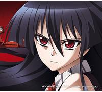 Akame Ga Kill!