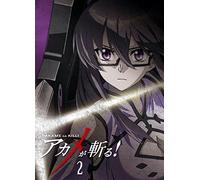Akame Ga Kill! Vol.2 [DVD de Audio]