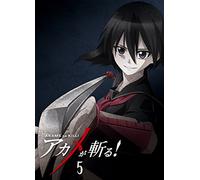 Akame Ga Kill! Vol.5 [DVD de Audio]