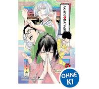 Akane-banashi 08: Ehrgeiziges Teenager-Mädchen trifft auf uralte Kunst: Ein Manga über die Jagd nach einem Traum und die Magie des Geschichtenerzählens: 8