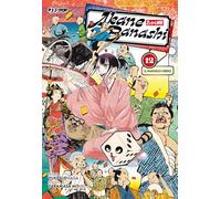 Akane-Banashi. Il rakugo-verso (Vol. 12) (J-POP)