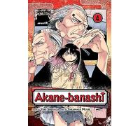 Akane-banashi, Vol. 4: Volume 4 (AKANE BANASHI GN)