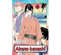 Akane-banashi, Vol. 6: Volume 6 (AKANE BANASHI GN)