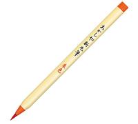 Akashiya Fude Brush Pen shin-mouhitsu cartucho de (sa-300), color naranja