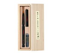 Akashiya japonés fudepen (Negro)