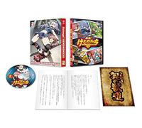 Akatsuki Natsume - Hataage! Kemono Michi 2 [Edizione: Giappone] [Italia] [Blu-ray]