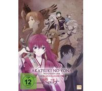 Akatsuki no Yona - Prinzessin der Morgendämmerung - Gesamtedition: Episode 01-24 [DVD]