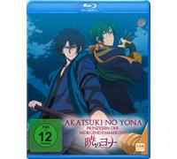 Akatsuki No Yona – Kazuhiro Yoneda – Blu-ray – Volumen 4 (Episodios 16-20)
