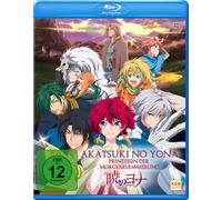 Akatsuki No Yona - Prinzessin der Morgendämmerung - Volume 5 (Episoden 21-24) [Alemania] [Blu-ray]