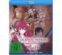 Akatsuki no Yona – Prinzessin der Morgendämmerung – Blu-ray – Serie completa (Alemania)