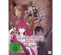 Akatsuki No Yona - Prinzessin der Morgendämmerung - Volume 1 (Episode 01-05) [Alemania] [Blu-ray]