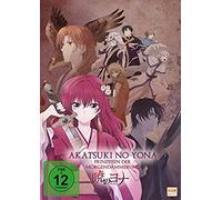 Akatsuki No Yona - Prinzessin der Morgendämmerung - Volume 1 (Episode 01-05) [Alemania] [DVD]