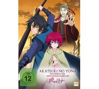 Akatsuki No Yona - Prinzessin der Morgendämmerung - Volume 2 (Episode 06-10) [Alemania] [DVD]