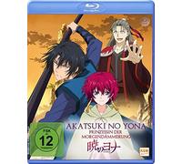 Akatsuki No Yona - Prinzessin der Morgendämmerung - Volume 2 (Episode 06-10) [Alemania] [Blu-ray]