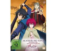 Akatsuki No Yona - Prinzessin der Morgendämmerung - Volume 2 (Episode 06-1 (DVD)