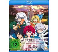 Akatsuki No Yona - Prinzessin der Morgendämmerung - Volume 5 (Episoden 21-24) [Alemania] [Blu-ray]