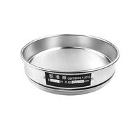 Akatsukiqi Tambor de Malla de colador de tamiz de Acero Inoxidable Multiusos - 20 cm - Ideal para Preparar Alimentos, cocinar y Hornear. (Color : 50 Mesh 0.355mm)