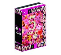 AKB48 ネ申テレビ シーズン5 [DVD]