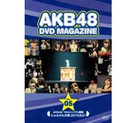 Akb48 19th Single Senbatsu Jan [DVD de Audio]