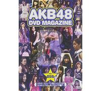 Akb48 19th Single Senbatsu Jan [DVD de Audio]