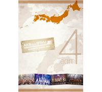 Akb48 [Akb Ga Ippai-Summer Tou [DVD de Audio]