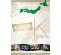 Akb48 [Akb Ga Ippai-Summer Tou [DVD de Audio]
